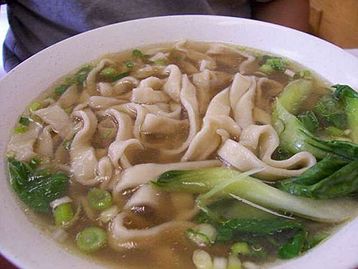 Vegetarian Noodle Soup