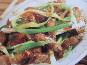 Spicy Beef